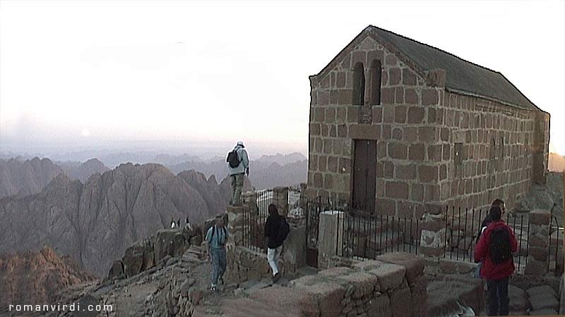 Mount Sinai Sunrise Trek